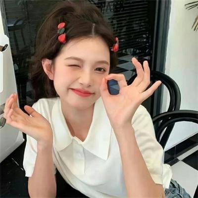 伊尼舍林的女妖